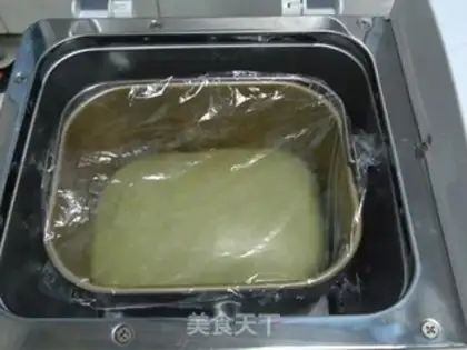 Make Panda bread step 15
