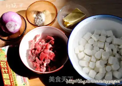 Make Iron Stick Mountain curry beef rice step 1