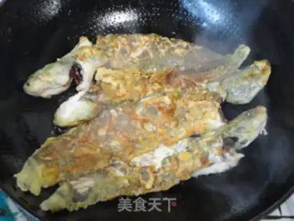 Make The mushrooms are burning catfish step 4