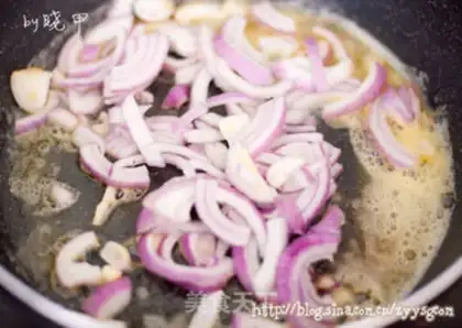 Make Iron Stick Mountain curry beef rice step 4