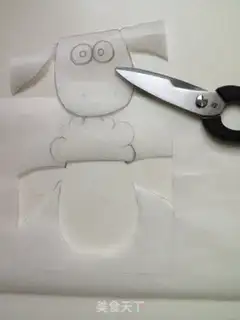 Make Boy cake step 10