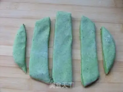 Make biangbian step 5