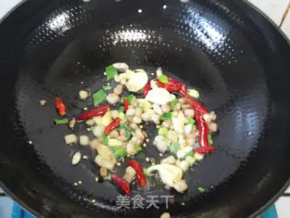 Make The mushrooms are burning catfish step 7
