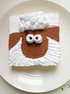 Make Boy cake step 14