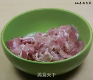 Make Meatloaf for noodles step 4