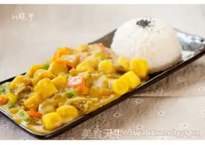 Make Iron Stick Mountain curry beef rice step 9