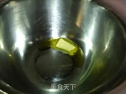 Make The fragrance step 2