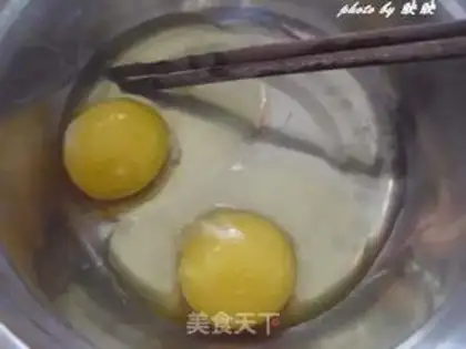 Make Oscillated eggcake step 1