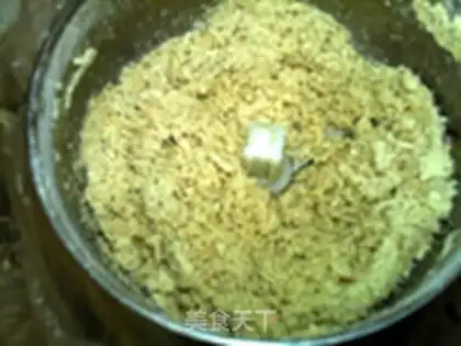 Make The fragrance step 4