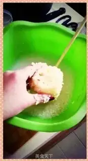 Make ♪ Red-tree guacamole ♪ step 2