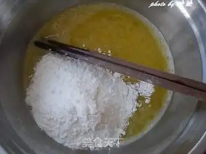 Make Oscillated eggcake step 2
