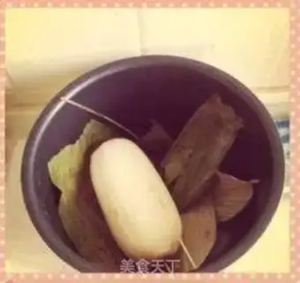 Make ♪ Red-tree guacamole ♪ step 3