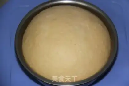 Make Sesame and food bars step 1