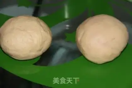 Make Sesame and food bars step 2