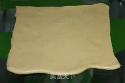 Make Sesame and food bars step 3