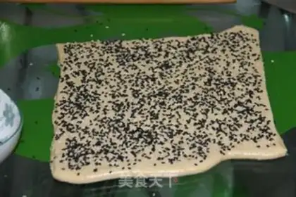 Make Sesame and food bars step 4