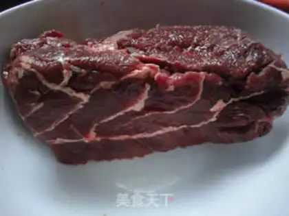 Make Red beef noodles step 0