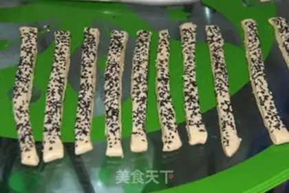 Make Sesame and food bars step 5