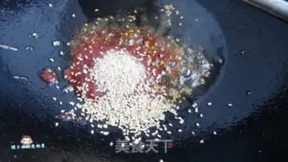 Make Sugar Jelly Ridge step 4