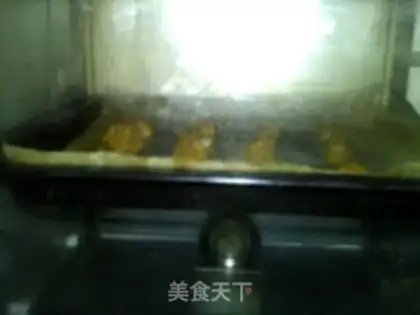Make The fragrance step 12