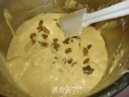 Make raisin bee honey marfin step 1