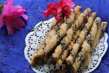 Make Sesame and food bars step 9