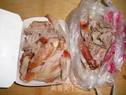 Make A duck-cracker step 0
