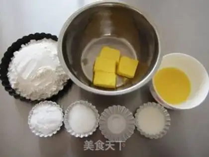Make Milky cookies step 0