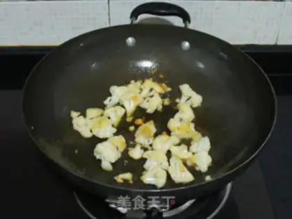 Make Chicken cuisine step 3