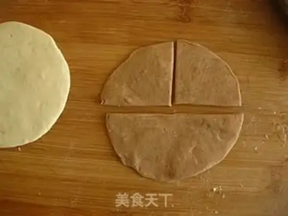 Make Two pig hooves step 4