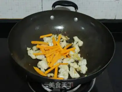 Make Chicken cuisine step 4