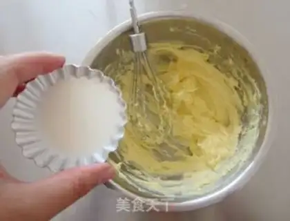 Make Milky cookies step 2