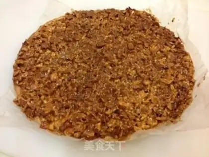Make Caramel cookies step 1