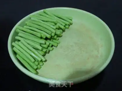 Make Rogue beans step 2