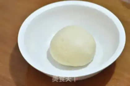 Make Garlic salt bread step 0