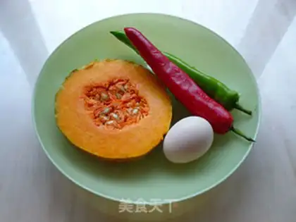 Make Pumpkin pancakes step 0
