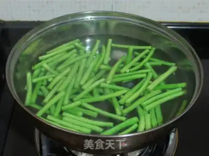 Make Rogue beans step 4