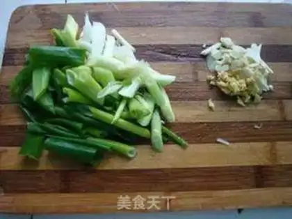 Make Tofu onions step 2