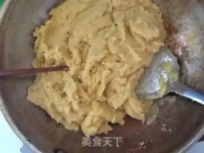Make Green bean cake step 1