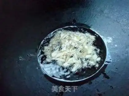 Make Chestnut pheasant step 0