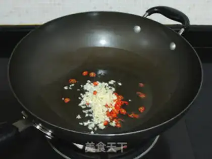 Make Rogue beans step 6