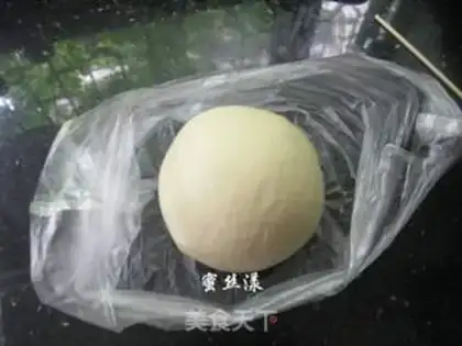 Make Lion bread step 2