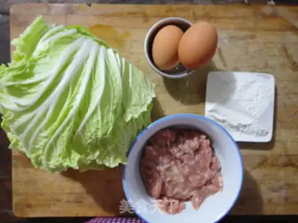 Make The pan, the cabbage box step 0