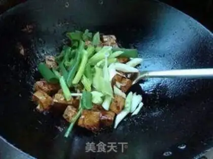 Make Tofu onions step 7