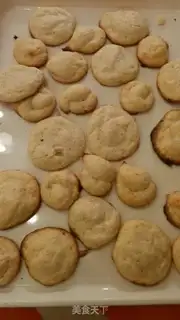 Make Old cookies step 0