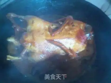Make Duck step 1