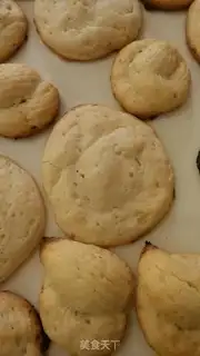 Make Old cookies step 1