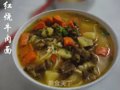 Make Red beef noodles step 20