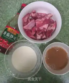 Make Sugar vinegar ribs step 0