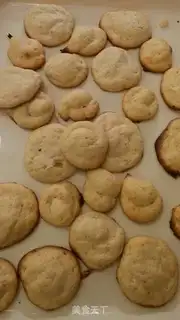 Make Old cookies step 2